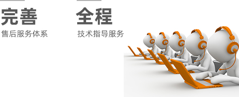 電力預(yù)制艙廠(chǎng)家